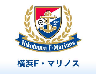 横浜F・マリノス