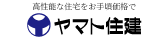 ヤマト住建　広告